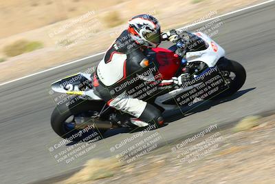 media/Oct-16-2022-TrackXperience (Sun) [[236a00b5b6]]/Group 3/session 4 turn 2/